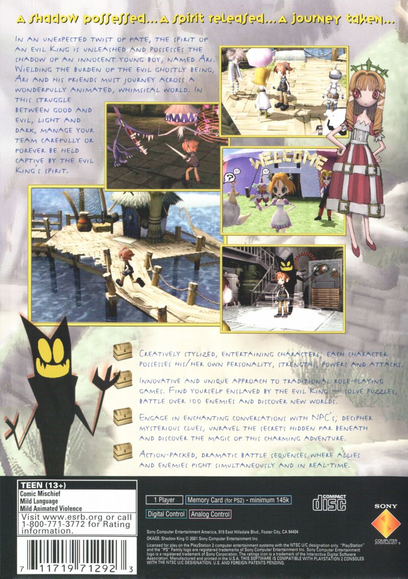 Okage : Shadow King — Box back