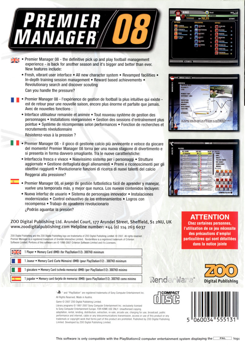 Premier Manager 08 — Box back