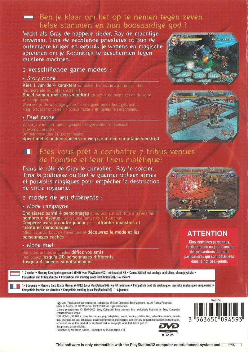 Raging Blades — Box back