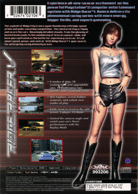 Ridge Racer V — Box back