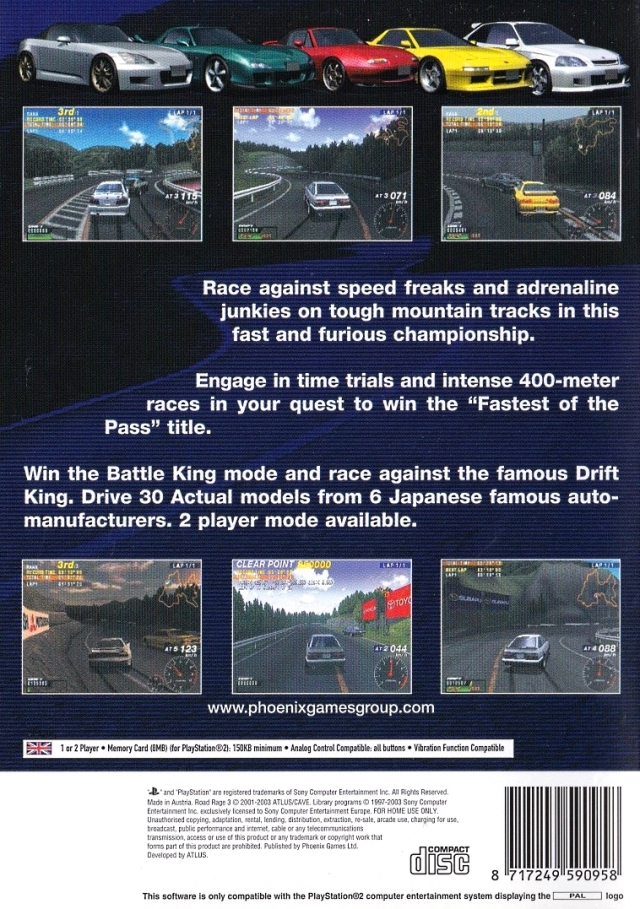 Road Rage 3 — Box back