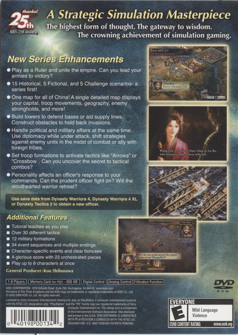 Romance of the Three Kingdoms IX — Box back