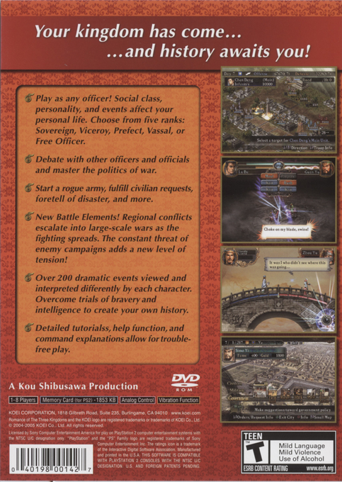 Romance of the Three Kingdoms X — Box back