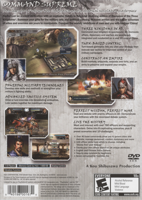 Romance of the Three Kingdoms XI — Box back