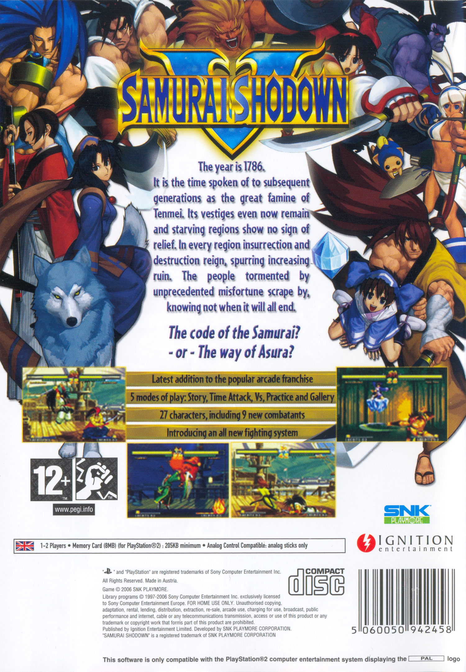 Samurai Shodown V — Box back