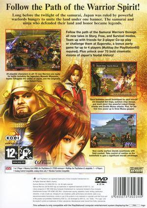 Samurai Warriors 2 — Box back