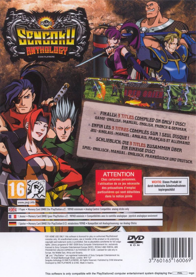 Sengoku Anthology — Box back