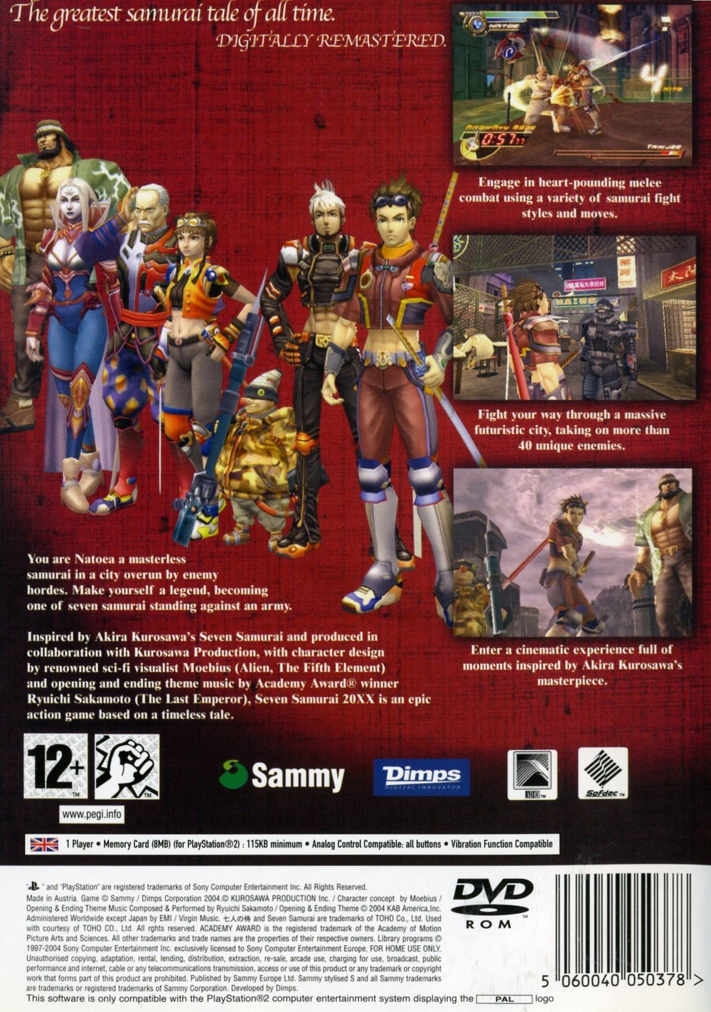 Seven Samurai 20XX — Box back