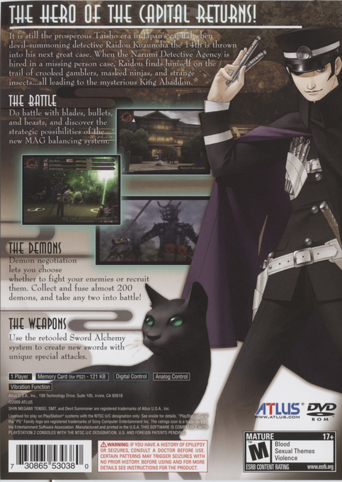 Shin Megami Tensei: Devil Summoner 2: Raidou Kuzunoha vs. King Abaddon — Box back