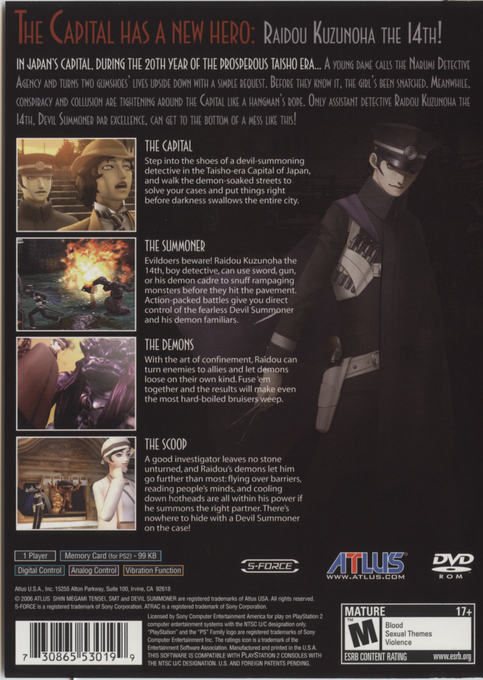 Shin Megami Tensei : Devil Summoner, Raidou Kuzunoha vs. The Soulless Army — Box back