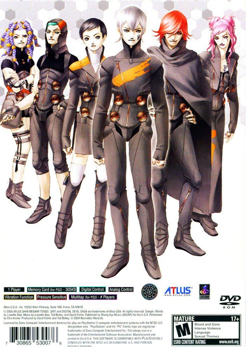 Shin Megami Tensei : Digital Devil Saga — Box back