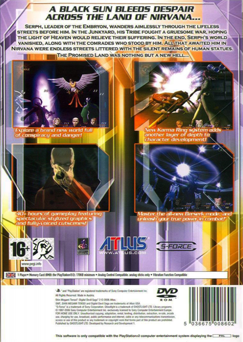Shin Megami Tensei : Digital Devil Saga 2 — Box back