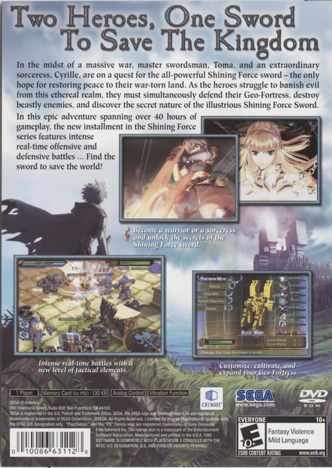 Shining Force EXA — Box back