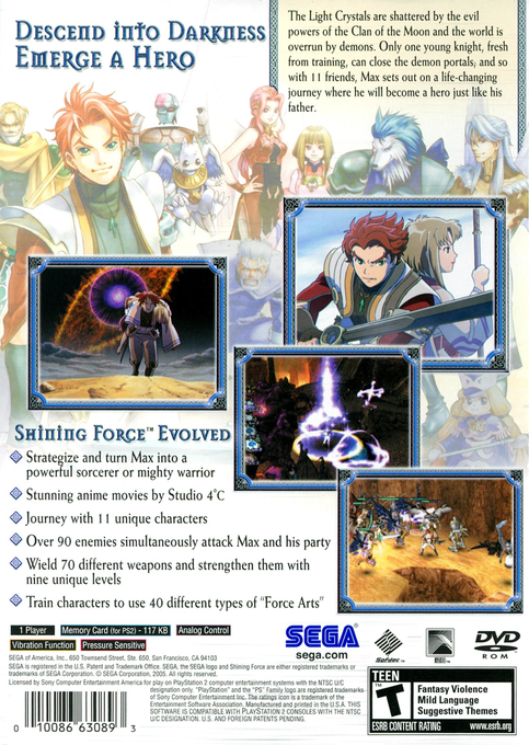 Shining Force Neo — Box back