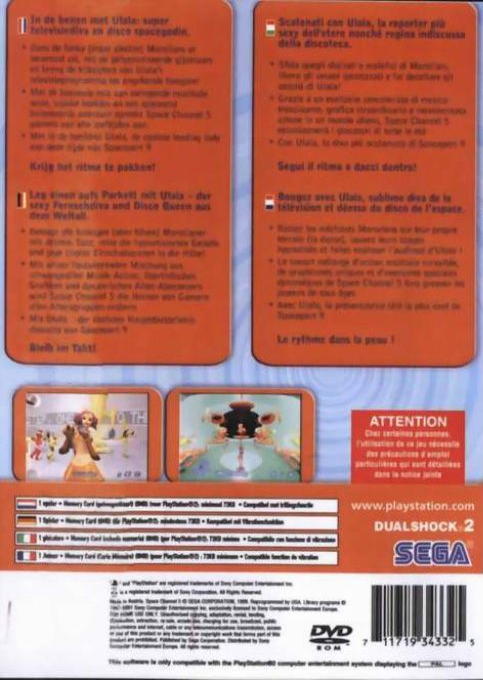 Space Channel 5 — Box back
