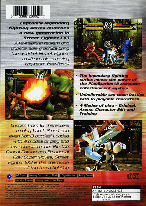 Street Fighter EX3 — Box back