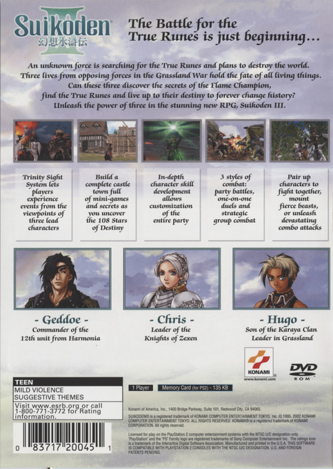 Suikoden III — Box back