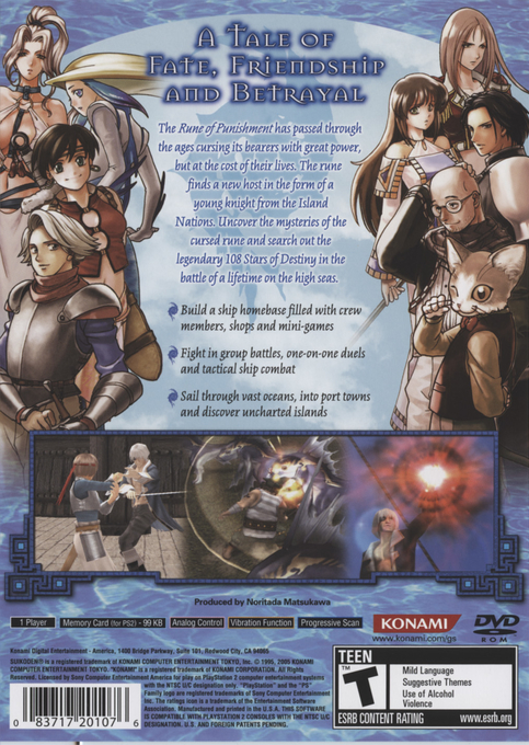 Suikoden IV — Box back
