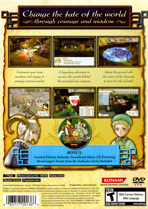 Suikoden Tactics — Box back