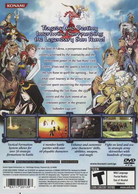 Suikoden V — Box back