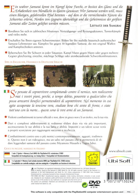 Sword of the Samurai — Box back