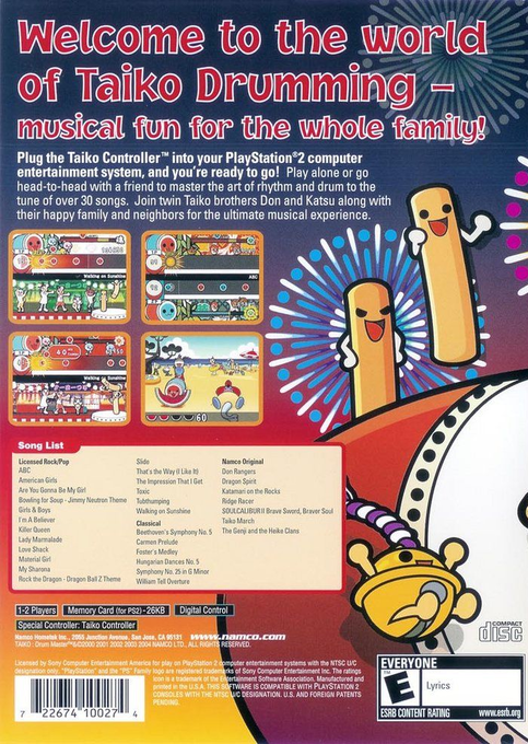 Taiko Drum Master — Box back