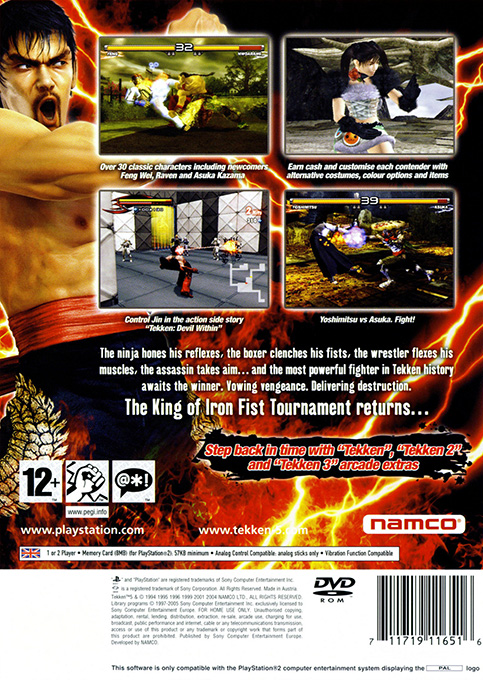 Tekken 5 — Box back