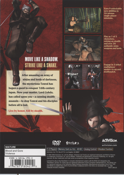 Tenchu : Wrath of Heaven — Box back