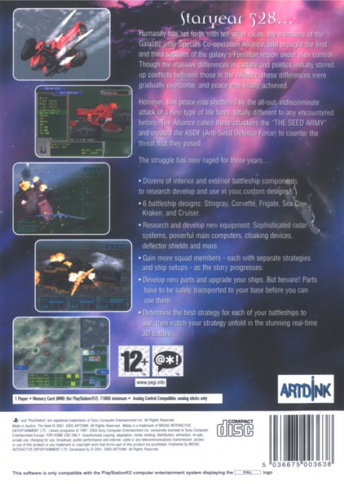 The Seed : Warzone — Box back