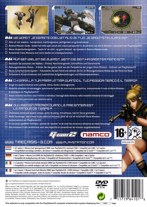 Time Crisis 3 — Box back