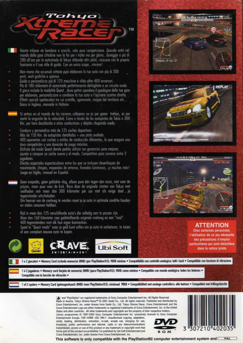Tokyo Xtreme Racer — Box back