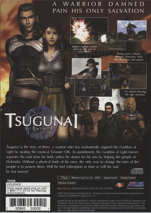 Tsugunai : Atonement — Box back