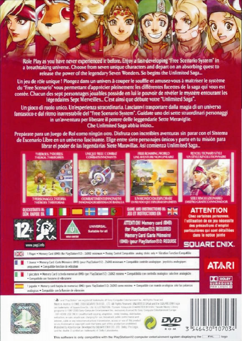 Unlimited Saga — Box back