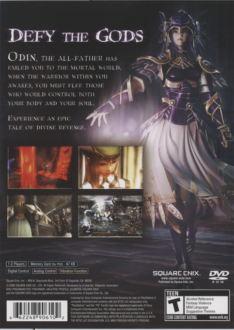 Valkyrie Profile 2 : Silmeria — Box back