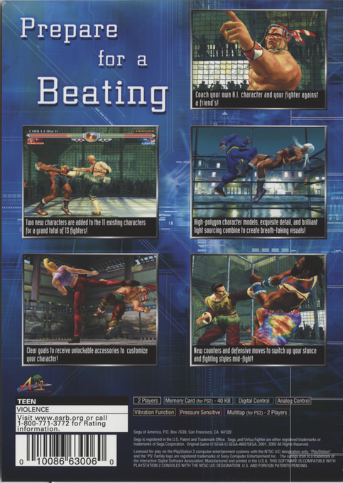 Virtua Fighter 4 — Box back