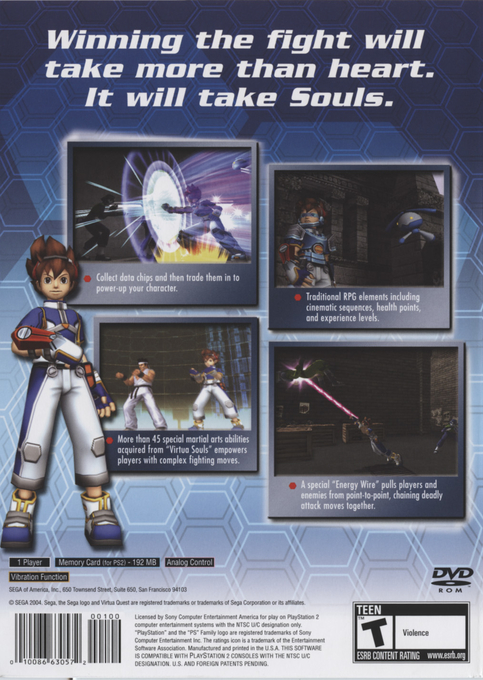 Virtua Quest — Box back