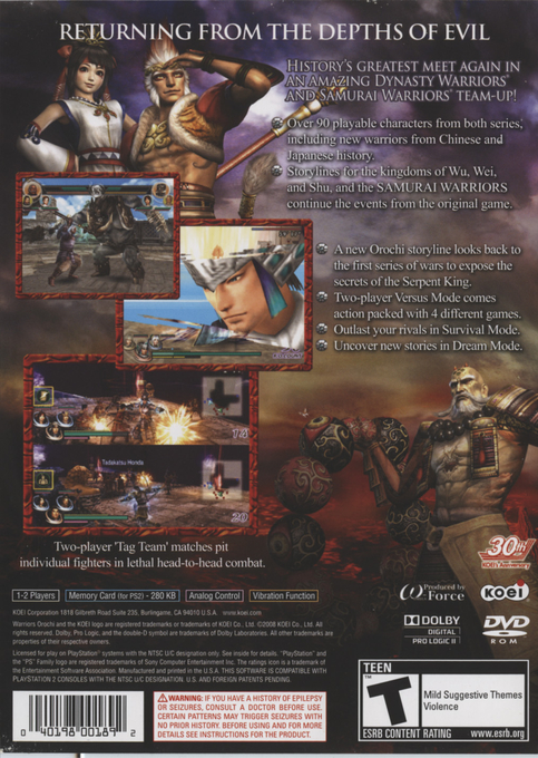 Warriors Orochi 2 — Box back
