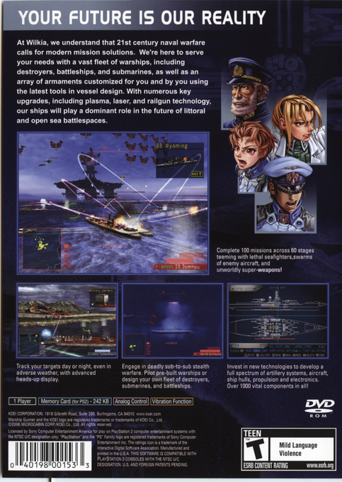 Warship Gunner 2 — Box back