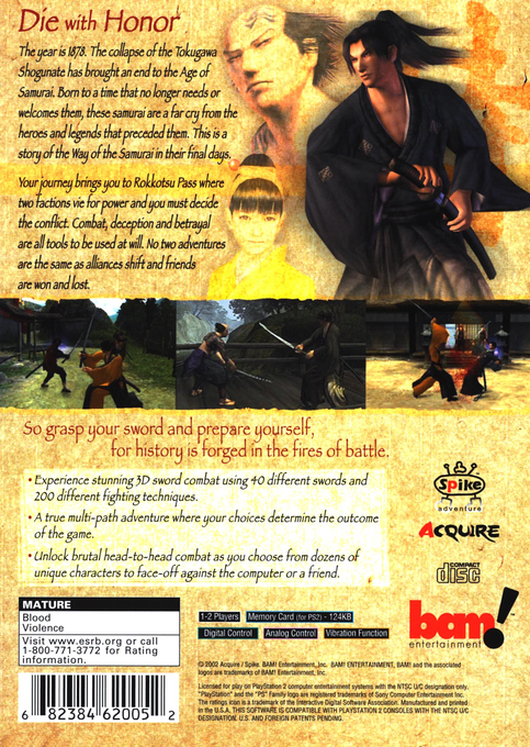 Way of the Samurai — Box back