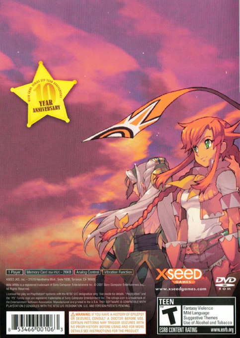Wild Arms 5 — Box back