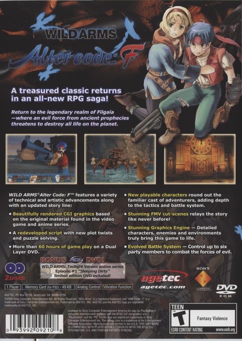 Wild Arms : Alter Code, F — Box back