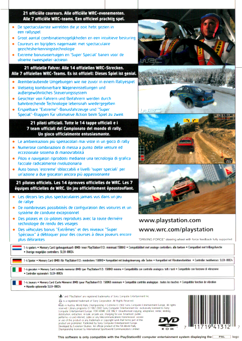 World Rally Championship II Extreme — Box back