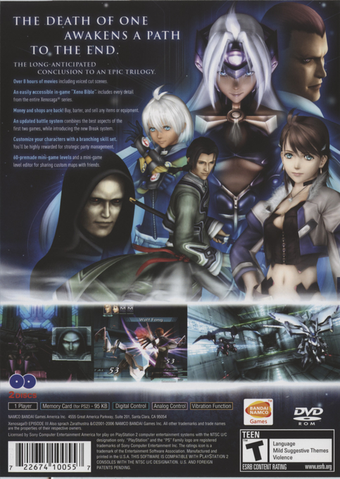 Xenosaga Episode III : Also sprach Zarathustra — Box back