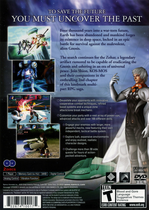 Xenosaga Episode II : Jenseits von Gut und Boese — Box back