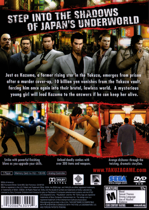 Yakuza — Box back