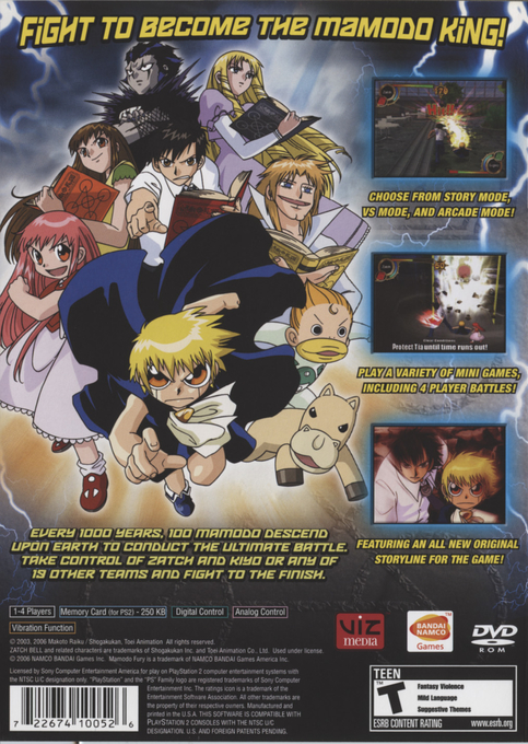 Zatch Bell! Mamodo Fury — Box back