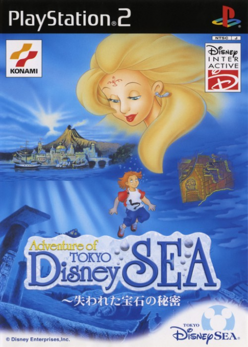 Adventure of Tokyo Disney Sea : Ushinawareta Houseki no Himitsu