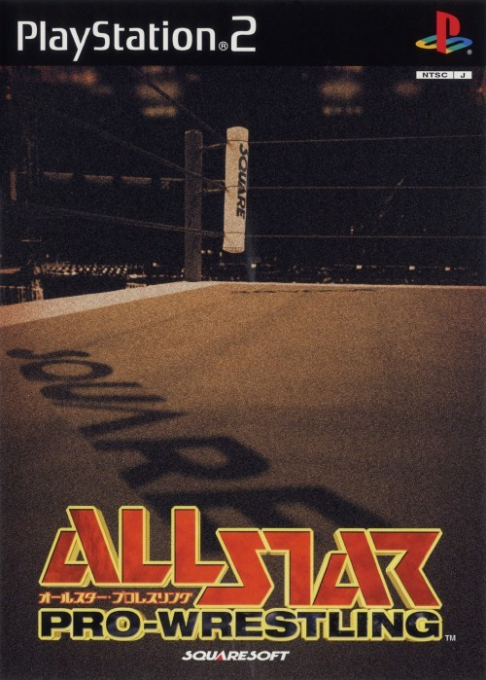 All Star Pro Wrestling