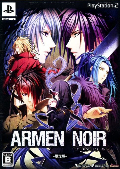 Armen Noir