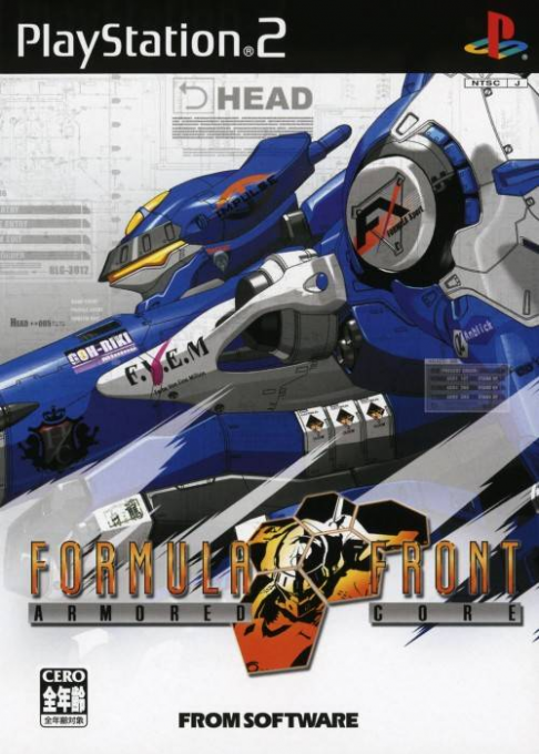 Armored Core : Formula Front